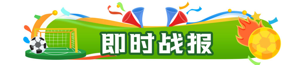 PG模拟器