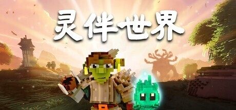 PG模拟器