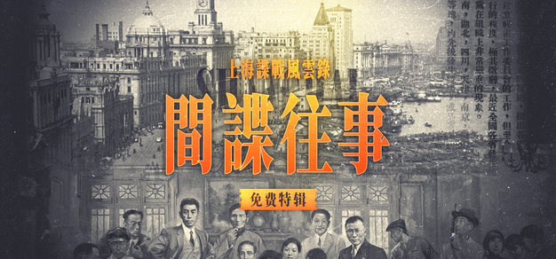 PG模拟器