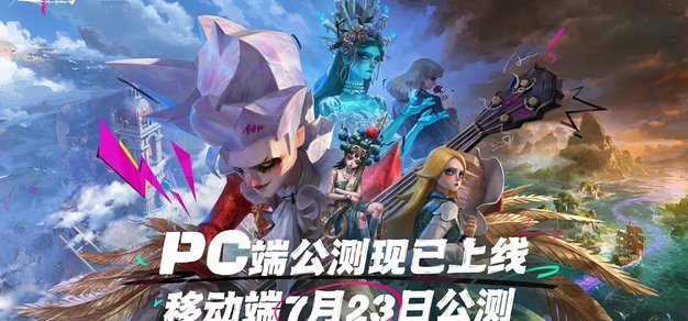 PG模拟器